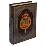 Bronze Eagle Storage Book Box