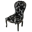 Crested Traditional Nursing Chair