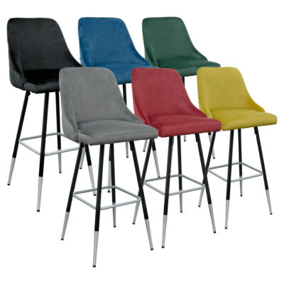 Fiona Bar Stool